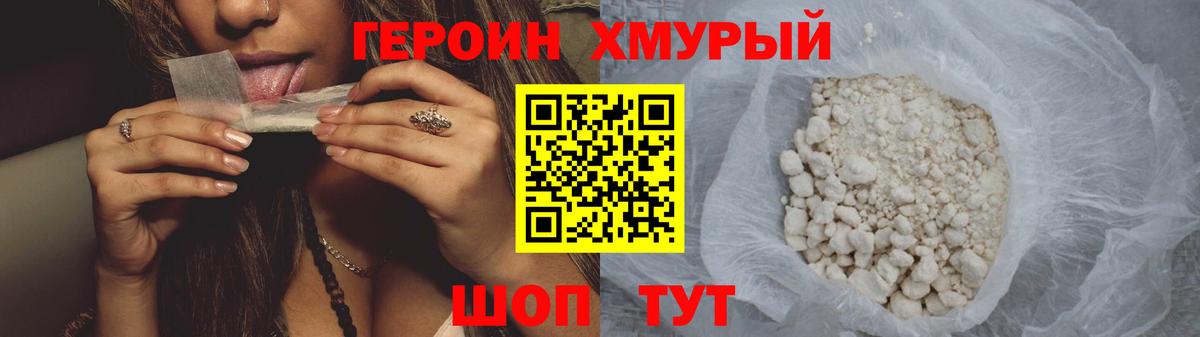 Цена  Кокаин  Сафоново  ГАШ  МАРИХУАНА  Меф   Гашиш  Вход с VPN 