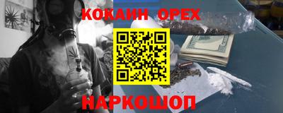 дживик Свободный