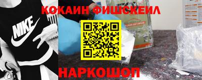 дживик Свободный