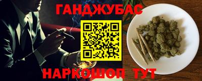 дживик Свободный