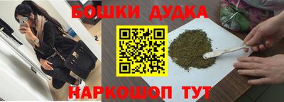 дживик Свободный