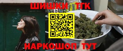 дживик Свободный