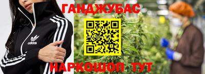 винт Севастополь