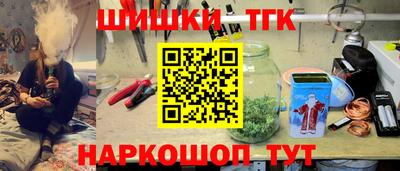 гашик Северобайкальск