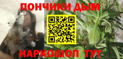 дживик Свободный