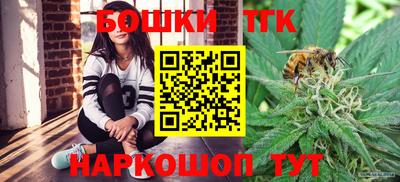 гашик Северобайкальск