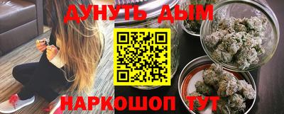 дживик Свободный