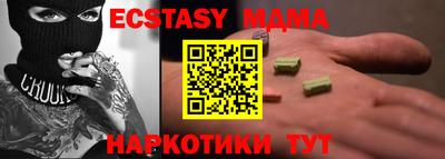 дживик Свободный