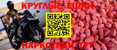 дживик Свободный