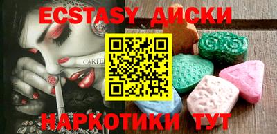 дживик Свободный