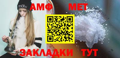 гашик Северобайкальск