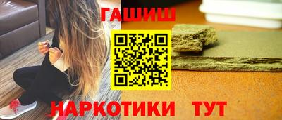 дживик Свободный