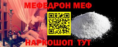 дживик Свободный