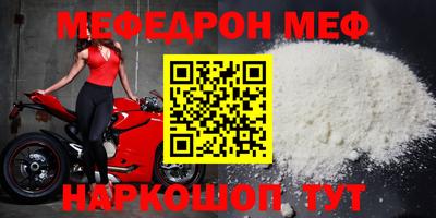 героин Кохма